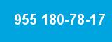 955 180-78-17